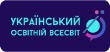 Портал  