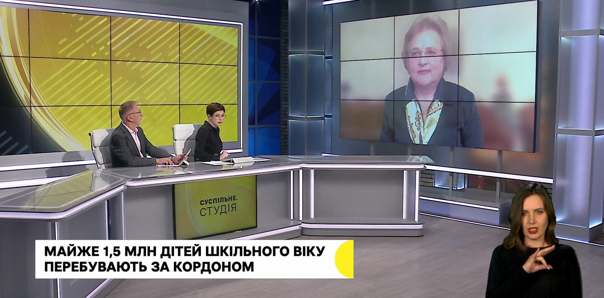 Ірина Ключковська у прямому ефірі “Суспільне. Студія”