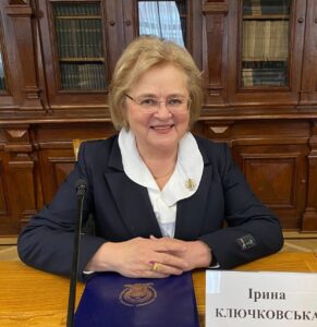 Ірина Ключковська