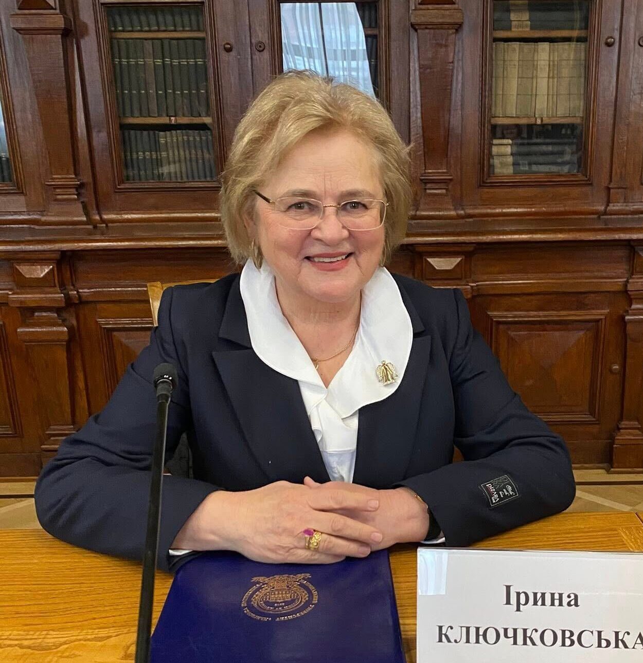 Ірина Ключковська