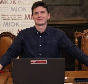 Назар Данчишин