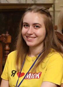 Руслана Галецька