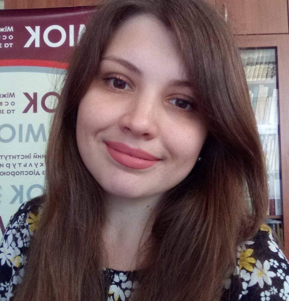 Олена Мицько