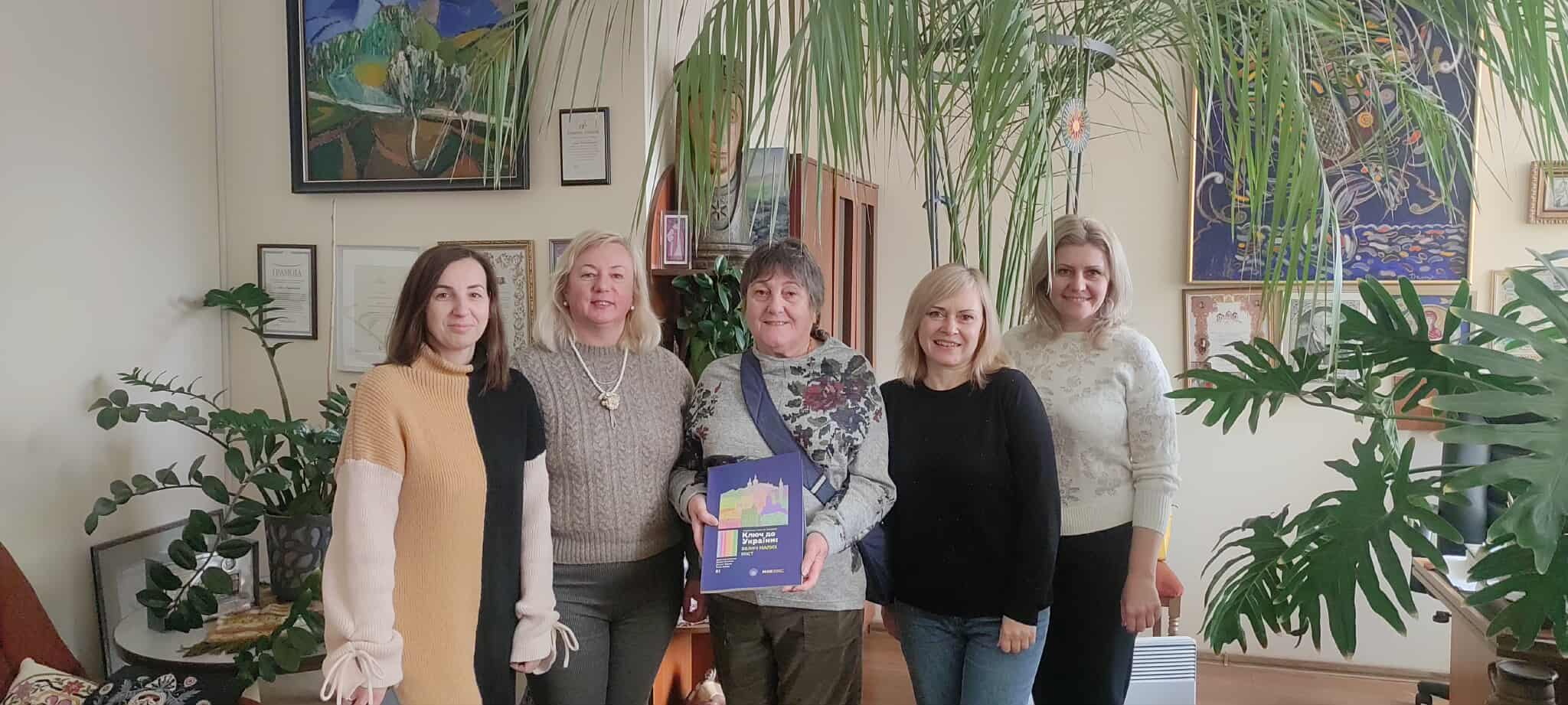 Зустріч МІОКу з Марією Фінів