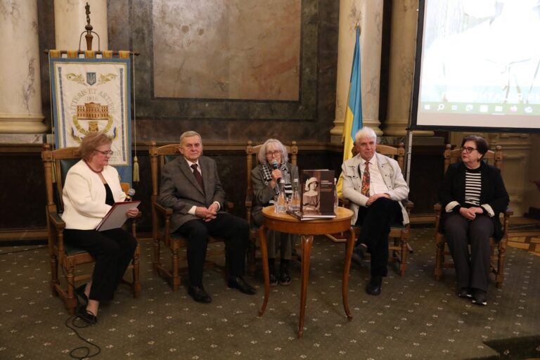 Презентація «Українські аристократи: Савина Сидорович»