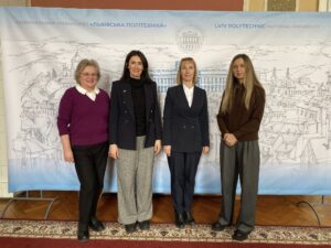 Українка у світі – прокладаємо мости!