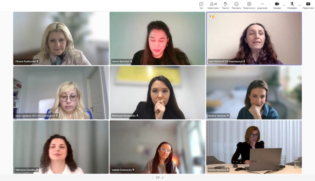 Представниця МІОКу взяла участь в обговоренні проблем міграції з України до Польщі