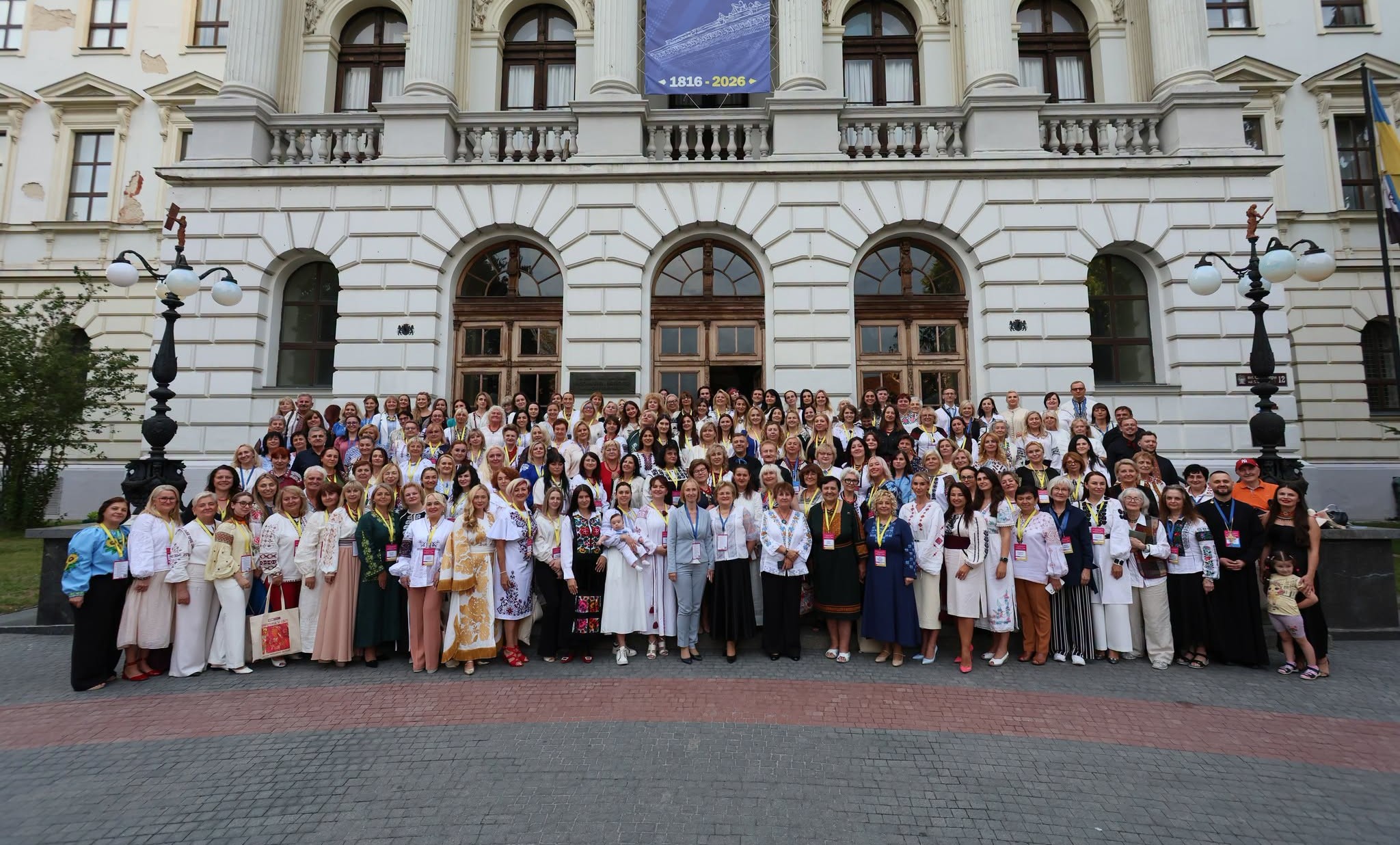 Офіційне відкриття Третьої міжнародної асамблеї «УКРАЇНКА У СВІТІ: НОВІ ВИКЛИКИ – НОВЕ ЛІДЕРСТВО» імені Анни Кісіль