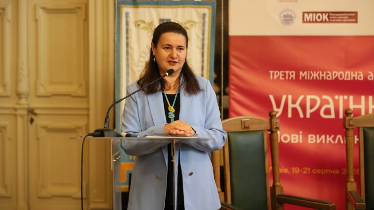 Мотиваційний виступ Оксани Маркарової, спеціальної гості Третьої міжнародної асамблеї «Українка в світі: нові виклики – нове лідерство» імені Анни Кісіль